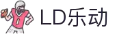 乐动·LDSports(中国)体育官网